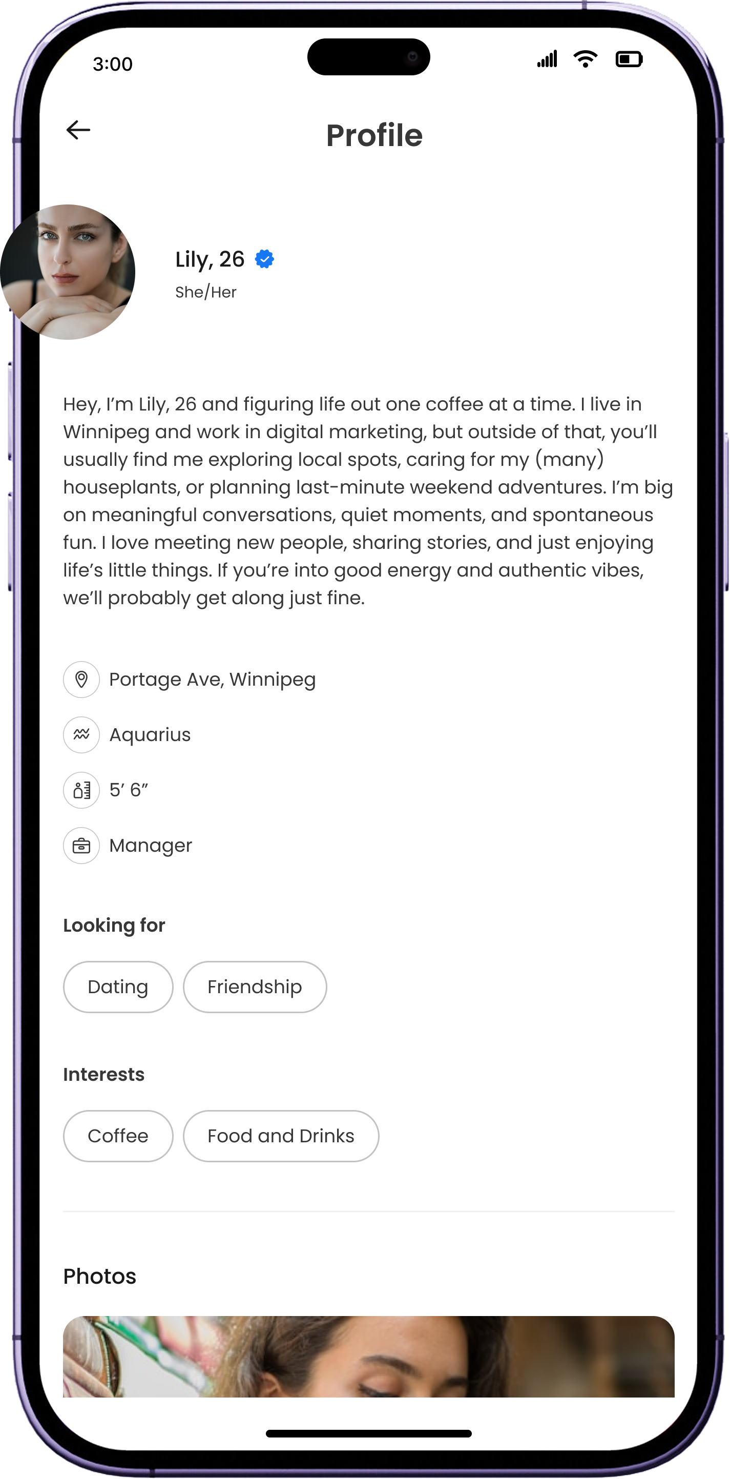 Hostly mobile app customization interface - background view